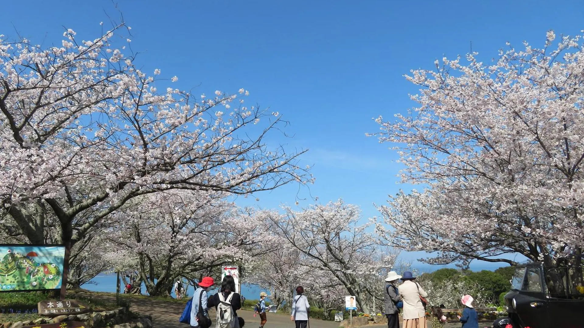 Nokoshima Island Park Villa Sakimori Fukuoka  Japão