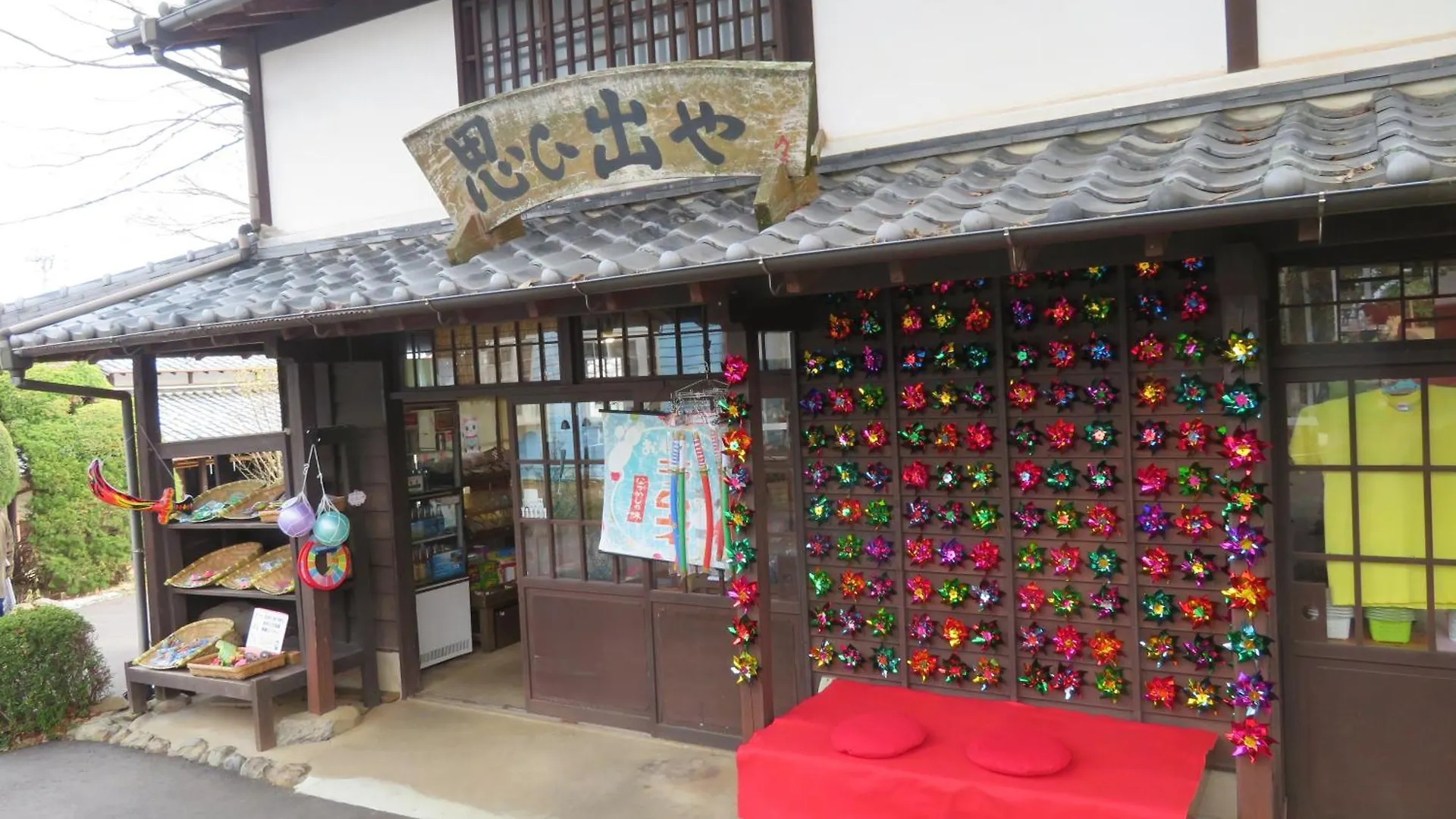 Nokoshima Island Park Villa Sakimori Fukuoka
