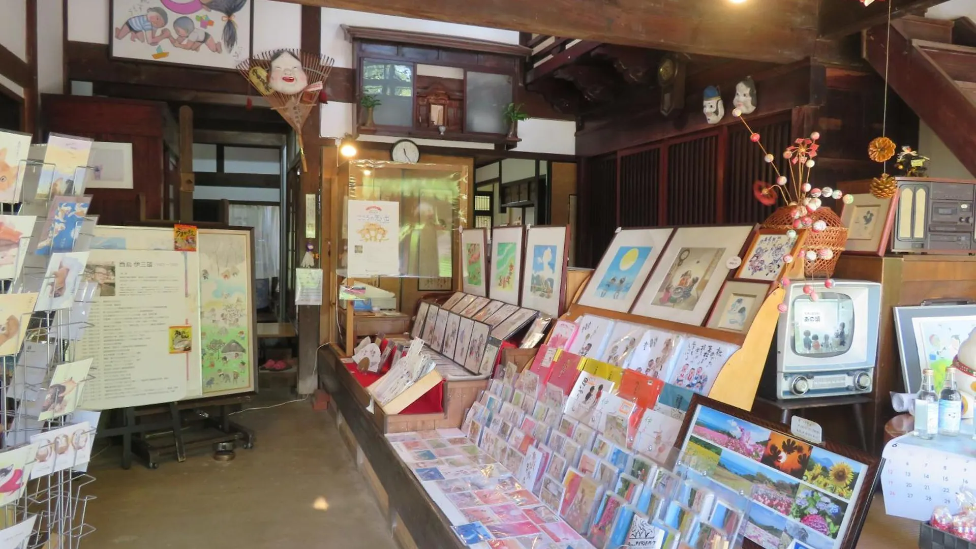 Nokoshima Island Park Villa Sakimori Fukuoka  Japão
