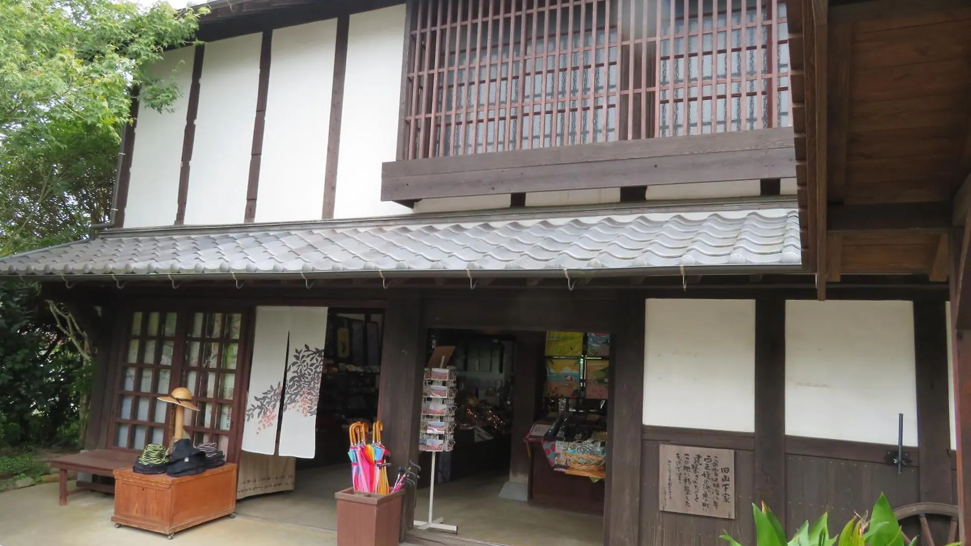Nokoshima Island Park Villa Sakimori Fukuoka  0*, Fukuoka (Fukuoka)